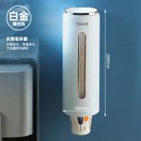 XU0628478